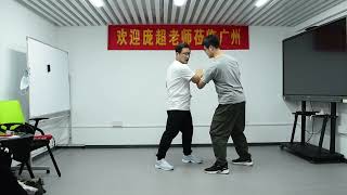 Mr. Pang in Guangzhou Xingyi Tai Chi fight training (10)