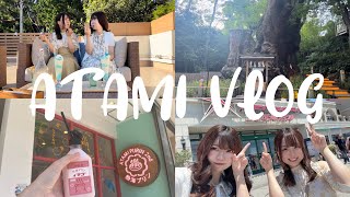 【VLOG】友達と日帰り熱海旅行に行ってきたに〜🚗‼︎めっちゃ晴天で最高な1日でした☀️✨