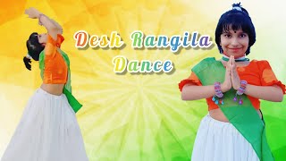 Des Rangila Dance Cover | Fanaa | Independence Day Special | Patriotic Dance | Desh Rangila Dance