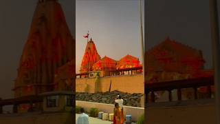 Somnath Mandir # #history #somnath # First Jyotirling # 17 times # shiv shankar