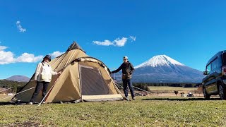 【冬キャン】ふもとっぱらで新幕初張り！連泊で冬キャン満喫。