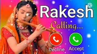 Rakesh kumar ke name ke ringtone❤️❤️❤️❤️❤️💔💔💔🚭🚭🚭💞💞💞💞💞