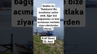 Allah'ım, bizim günahlarımızı ve kusurlarımızı bağışla. Amin #allah #kuran #ayet #keşfet #dua #amin