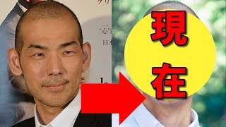 木山裕策、今現在の姿が違いすぎる！