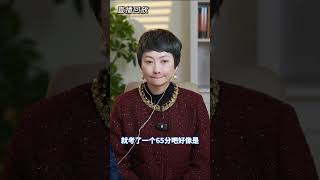 直播连麦：如何利用配偶工簽和島上雇主走移民路徑？#加拿大移民 #溫哥華島 #配偶工簽