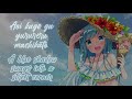 nightcore kimi no toriko lyrics rizky ayuba