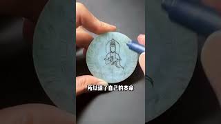 (2)3380完成粉丝的心愿，这样的特色千手观音你们喜欢吗？还有什么心愿，赶紧告诉小蕊！ #翡翠 #翡翠掛件 #天然翡翠 #珠寶 #shorts