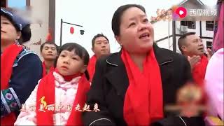 《美丽中国走起来》杨西音子, 杨一方