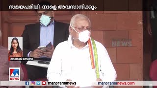 ഗവര്‍ണറുടെ നോട്ടീസിന് മലയാളം സര്‍വകലാശാല വൈസ് ചാന്‍സലര്‍ മറുപടി നല്‍കി|Governor