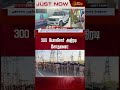 300 போலீசார் அதிரடி சோதனை police raid chengalpattu newstamil24x7 shorts tamilnews