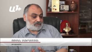 «Թուրքիան Իսլամական պետության կնքահա՞յր»