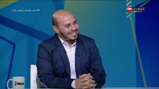 ملعب ON Time - أحمد شوبير يتحدث لأول مرة عن تجربته مع نادي إيفرتون ويكشف عن مواقف لأول مرة