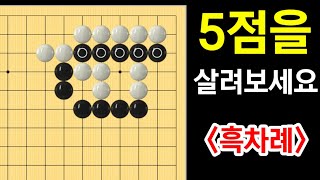 수상전 #62 (4문제)