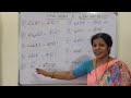 spoken hindi tutorial 2 in telugu useful to learn telugu from hindi