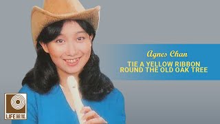 陈美龄 Agnes Chan - Tie a Yellow Ribbon Round The Old Oak Tree (Official Video)