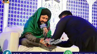 || Haal E Dil Kisko Sunaye || Hafiz Ghulam Mustafa Qadri sahab || Latest Mehfil 2018 ||