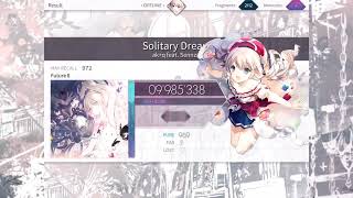 【Arcaea】アーケア、2周年おめでとう！Solitary Dream