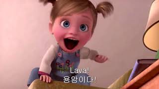 [Inside Out] Riley's core memories (라일리의 핵심 기억 관련 설명 장면)