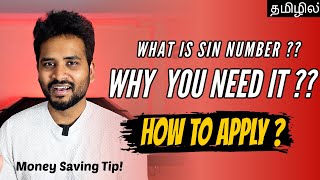 How to Get SIN Number in Canada in Tamil | Money Saving Tip for International Students in Canada