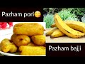 1 Minute Recipe😉Kerala special pazham pori😋/Evening snacks pazham bajji #shorts #easyrecipe #short