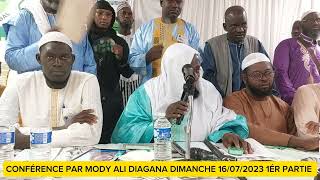 CONFÉRENCE PAR MODY ALI DIAGANA حفظه الله ورعاه DIMANCHE 16/07/2023 SONINKARA