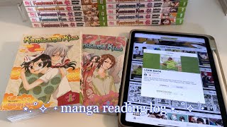 manga reading log Q3! (kamisama kiss, look back, gokurakugai)