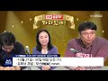 25회 biff 온라인이 대세 gv도 취재도 온라인으로 진행 2020 10 21 mbc 뉴스데스크 부산