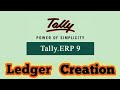 Tally Ledger Creation in Tamil