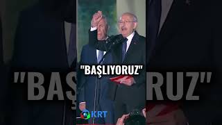 Kemal Kılıçdaroğlu: "Sevgili Halkım Başlıyoruz!" #shorts