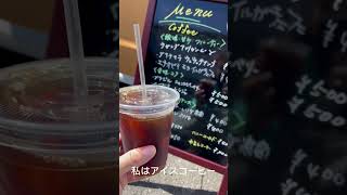 【移動販売】liaerta【キッチンカー】コーヒー専門店