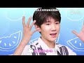 【tfboys 王源】《“快乐大本营”二十周年》170722预告“tfboys”《同一秒快乐》现场版 roy wang