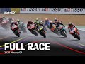 2020 #FrenchGP | MotoGP™ Full Race