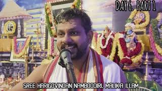 BHAGAVATHAM SAPTHAHAM /DAY 6 PART 1