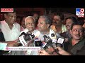 siddu meet hdd ದೇವೇಗೌಡರ ಭೇಟಿ ಬಳಿಕ ಸಿದ್ದರಾಮಯ್ಯ ರಿಯಾಕ್ಷನ್ tv9 kannada