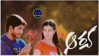 Aarya ఆర్యTelugu Movie Full Songs Jukebox  Allu Arjun, Anuradha Mehta