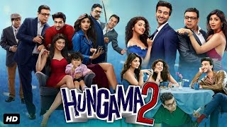 Hungama 2 movie download kese kara I hungama 2 download link I link in description