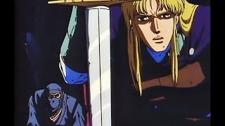 Wizardry ウィザードリィ [English Subbed Anime] (OVA - 1991)