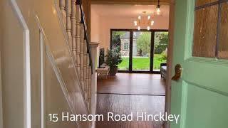 15 Hansom Road teaser video