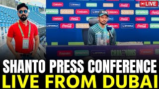 LIVE: Najmul Hossain Shanto Press Conference from Dubai | Bangladesh Journalist Exclusive!