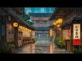 RAINING IN ＯＳＡＫＡ 🌧️ Rain Lofi Songs To Make You Feel Better 🌧️ Lofi Hip Hop 🌧️ Lofi Chill