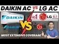 LG AC 2024 vs Daikin AC Which Is Better⚡ LG 1.5 Ton AC 2024 vs Daikin | LG Air Conditioner vs Daikin