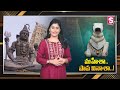 special story on mahanandi temple unknown facts about mahanandiswara swamy temple sp