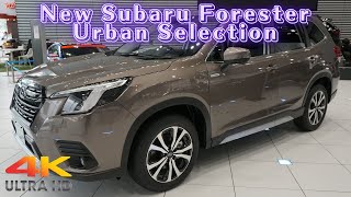 新型スバルフォレスターアーバン セレクション 特別仕様車 2024年モデル - NEW 2024 SUBARU FORESTER Urban Selection 2024