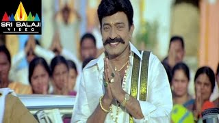 Gorintaku Telugu Movie Part 1/13 | Rajasekhar, Aarti Agarwal | Sri Balaji Video