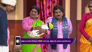 Ep - 41 | CHYD Varhaad Nighala Amerikela | Zee Marathi | Best Scene | Watch Full Ep on Zee5