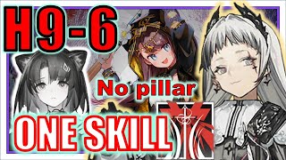 H9-6 Irene defeats Mandragora with ONE SKILL  pillarless !? Ultimate Edition【Arknights】