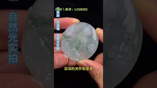 （2）冰种的度母，你们喜欢吗 #翡翠 #翡翠吊墜  #翡翠挂件 #翡翠掛件  #翡翠玉 #緬甸玉 #翡翠玉石 #天然翡翠 #緬甸翡翠 #缅甸翡翠#shorts #翡翠吊坠