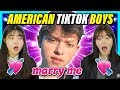 Korean Teens React To Top5 American TikTok Boy Stars (ft . Payton Moormeier)