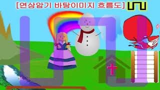 헐탁씨리즈 1편 \