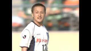 2007年J2リーグ第13節：東京ヴェルディ1－5水戸ホーリーホック（水戸の2点目：金澤大将選手のゴール）